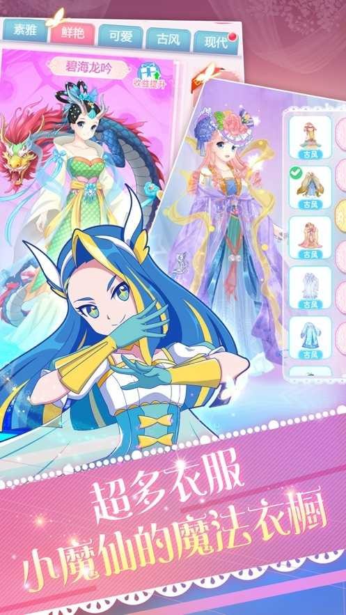 ������ħ������4�����ڹ���