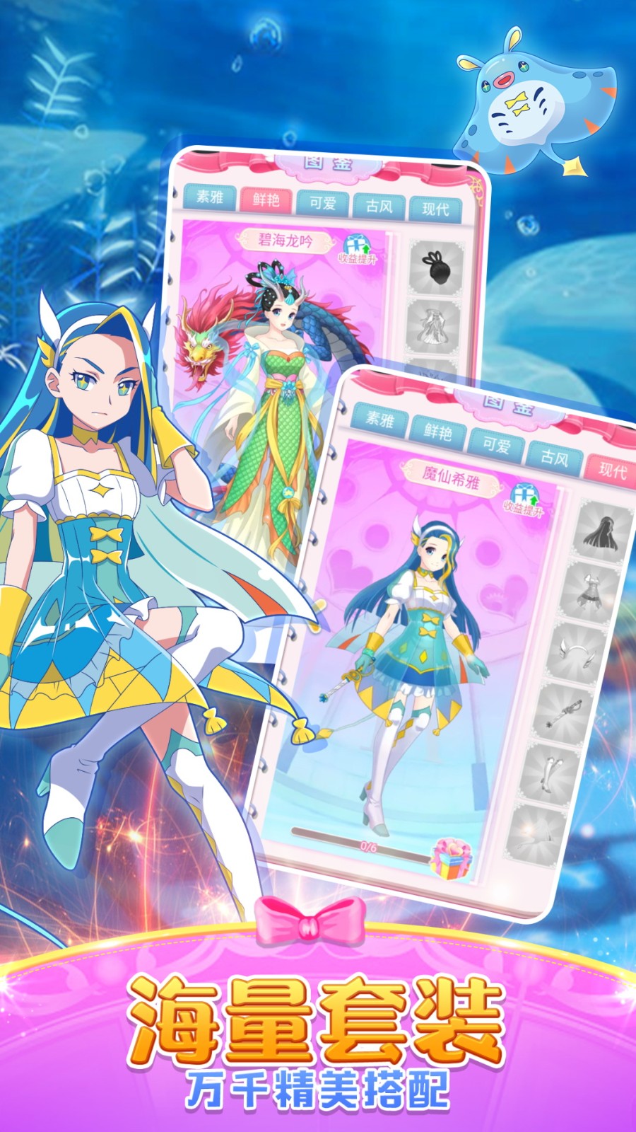 ������ħ������2�ϰ汾����