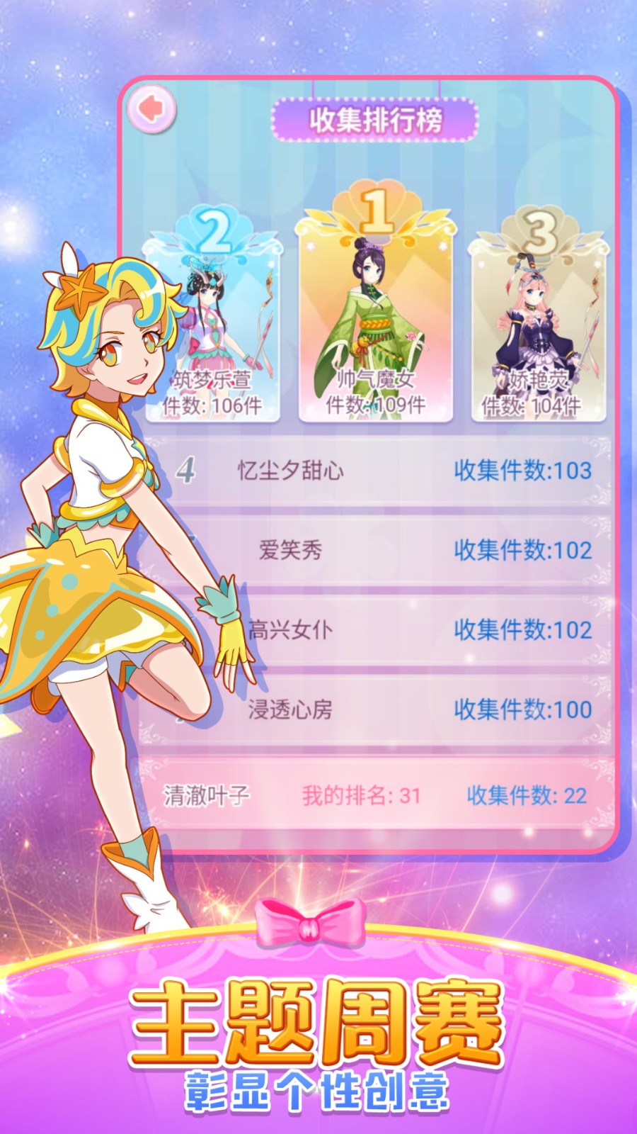 ������ħ������2�ϰ汾����