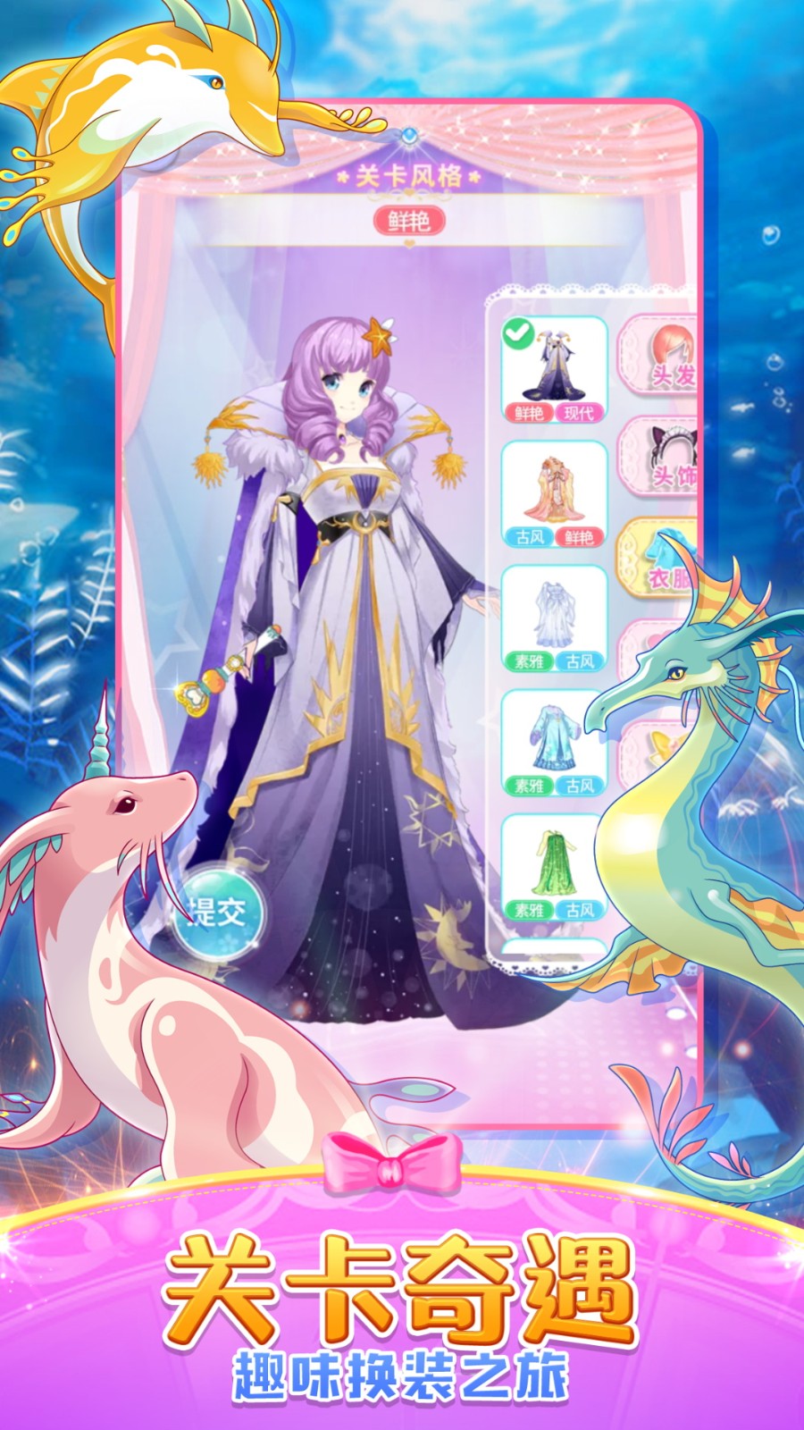 ������ħ���������޽����ʯ������