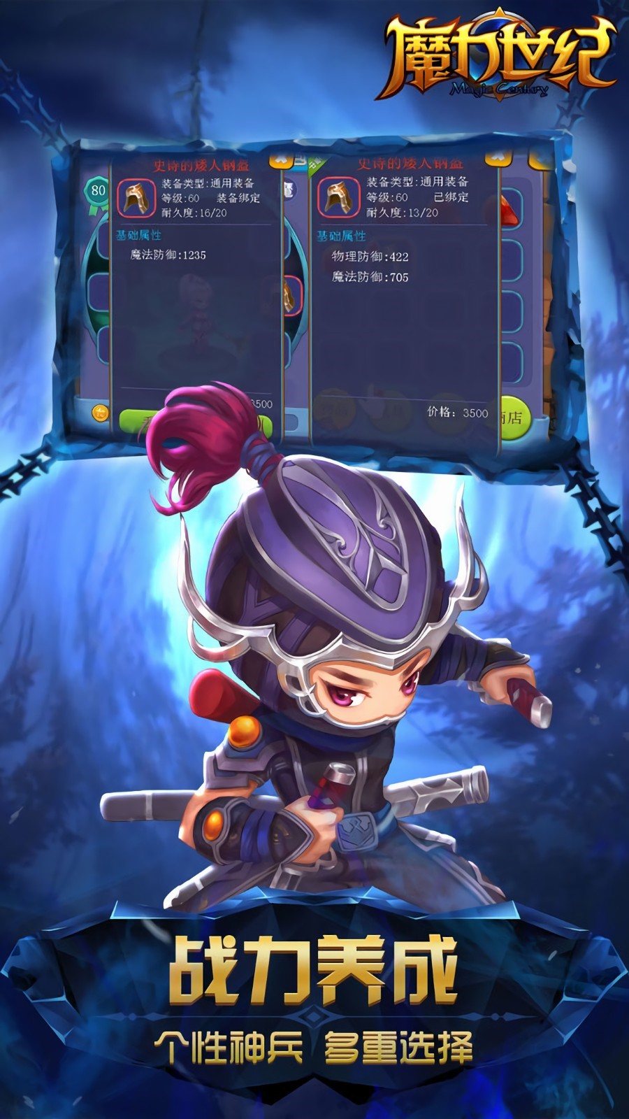 ħ��������ɫ�����ò˵�����