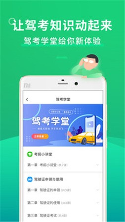 �ݿ�һ��ͨ�ٷ�������