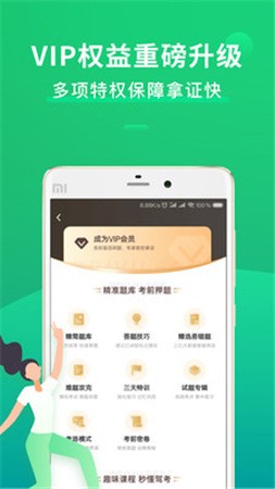 �ݿ�һ��ͨ�ٷ�������