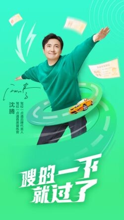 ��Уһ��ͨ���ؿ�Ŀһ