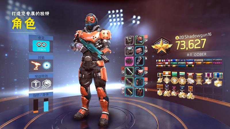 ��Ӱ֮ǹ����������ʯ������