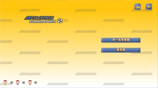 �ﾶ�˶���2��ɫ����������������������