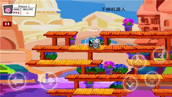 ���Ҵ�ǹս���������ֻ�������