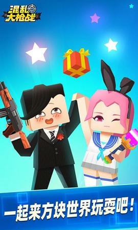 ���Ҵ�ǹս��ɫ�����ò˵�����