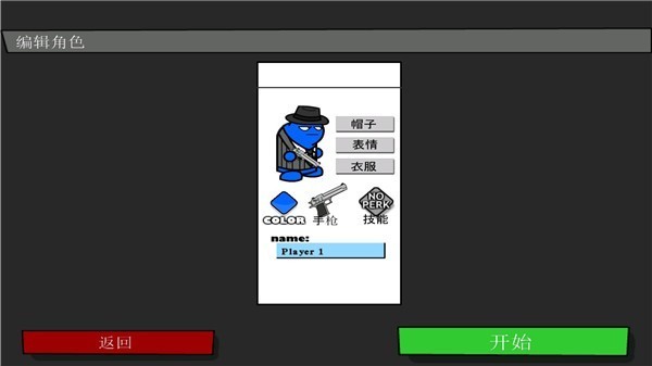 ���Ҵ�ǹս�ڹ������°�����