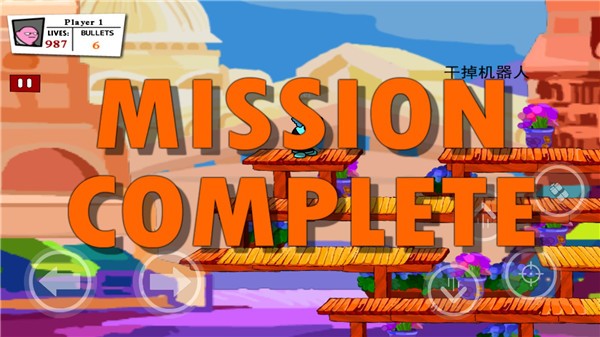 ���Ҵ�ǹս���������ֻ�������