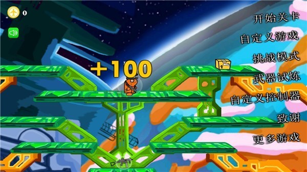 ���Ҵ�ǹս��ɫ�����°�����