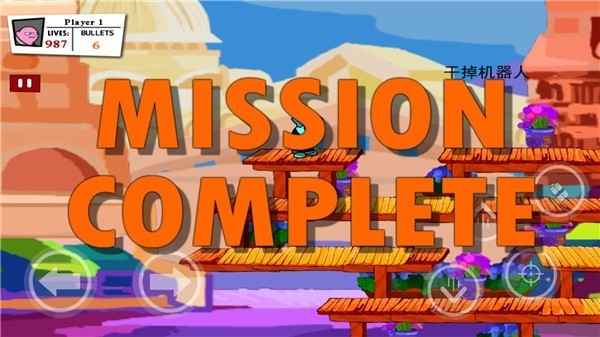 ���Ҵ�ǹս��ɫ�����°�����