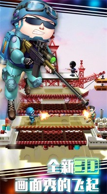 ���Ҵ�ǹս2�ֻ�������