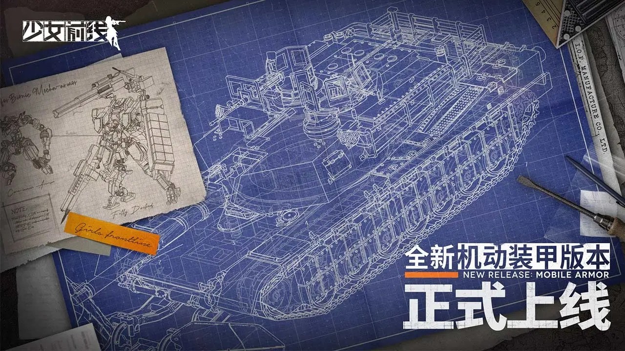 ��Ůǰ��̨��