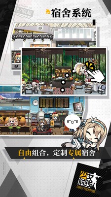 ��Ůǰ�����ò˵�