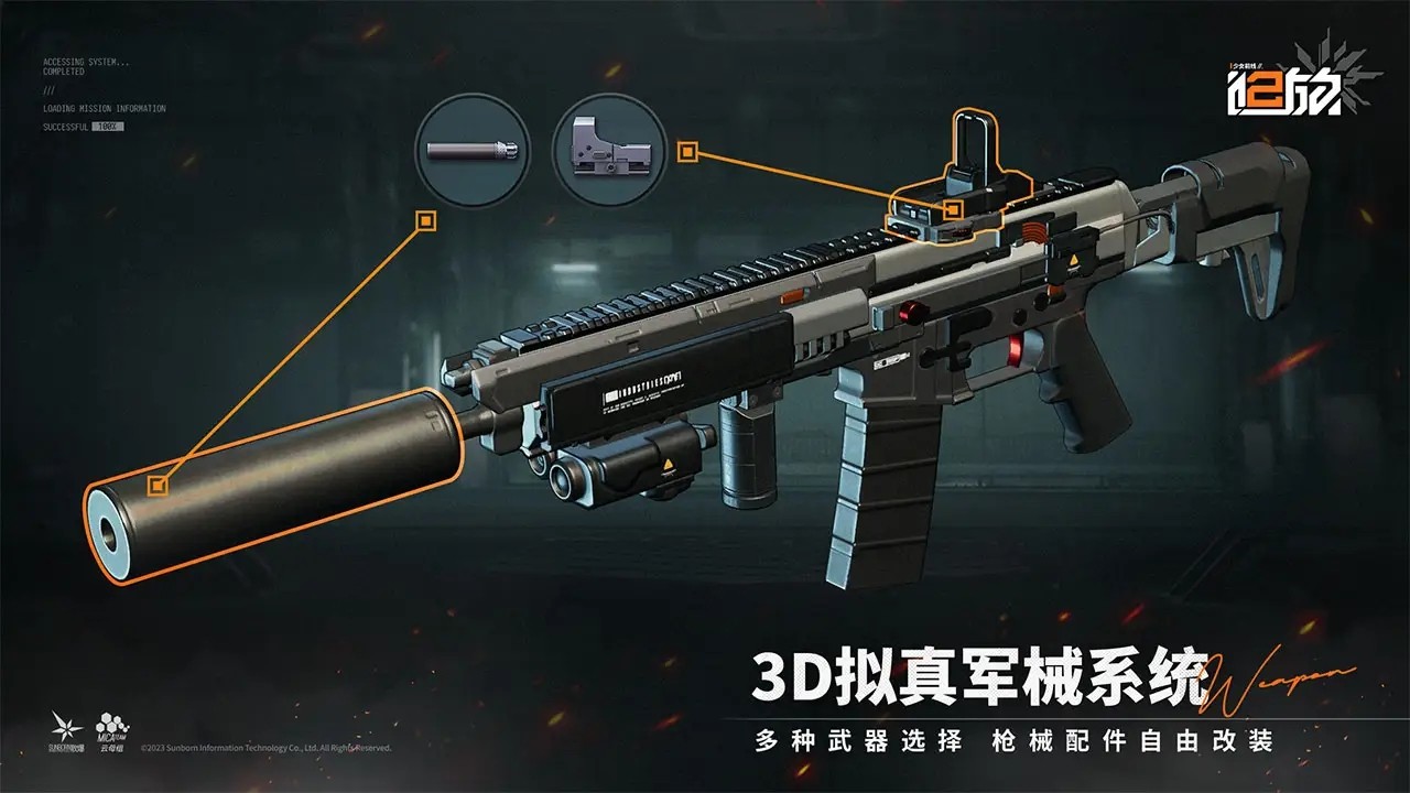 ��Ůǰ��׷��