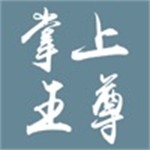 excel2013版本下载