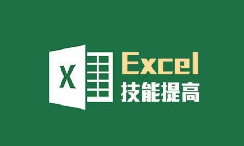 excel����ٷ�����