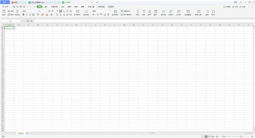excel��ɫ����԰�