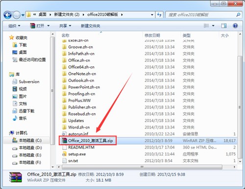 excel2010��ɫ������
