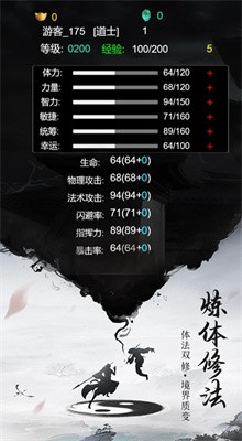 excel2013版本下载