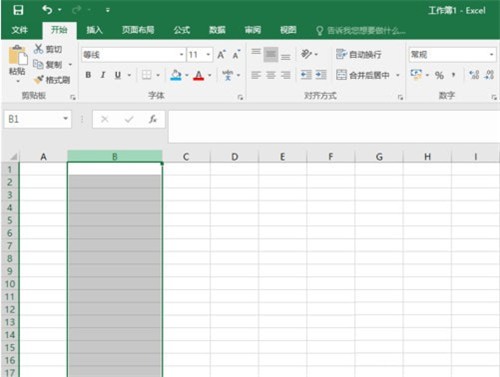 excel2003官方下载免费完整版