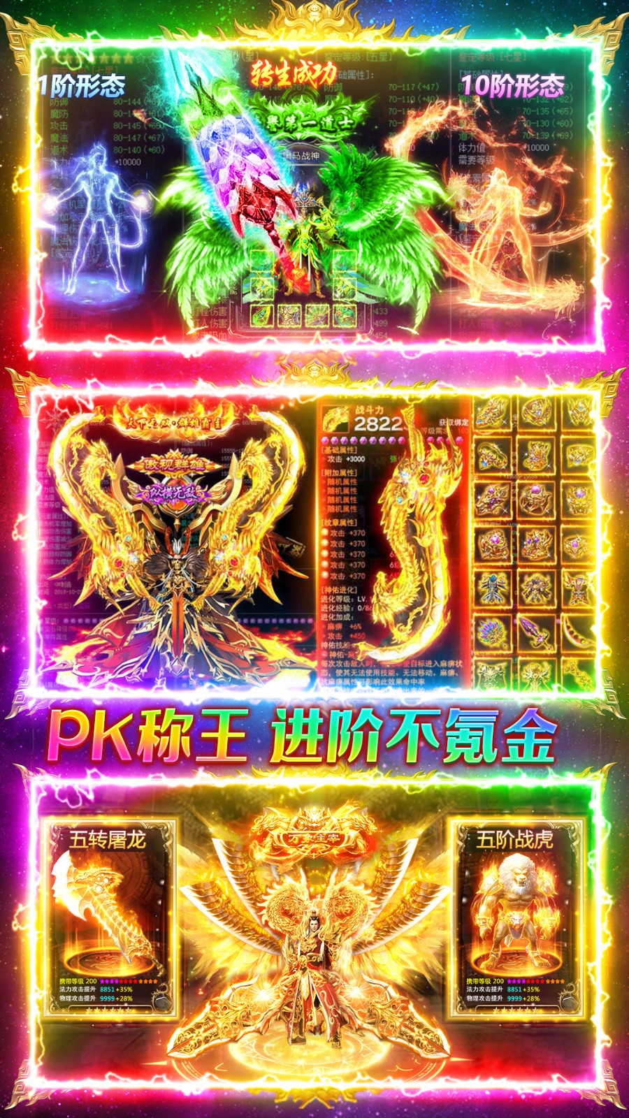 ����ս�����ιٷ�����