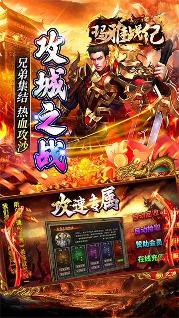 996m2����ս��