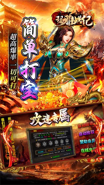 996m2����ս��