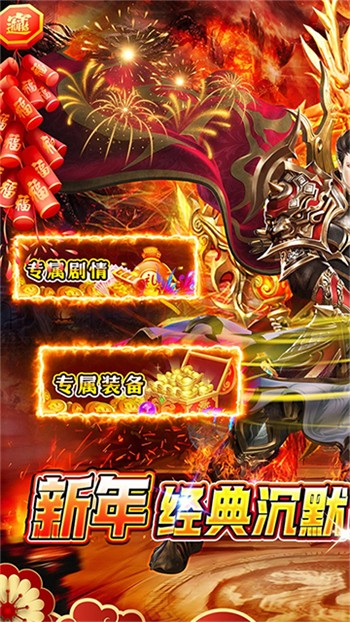 ����ս�ʹ������ιٷ���