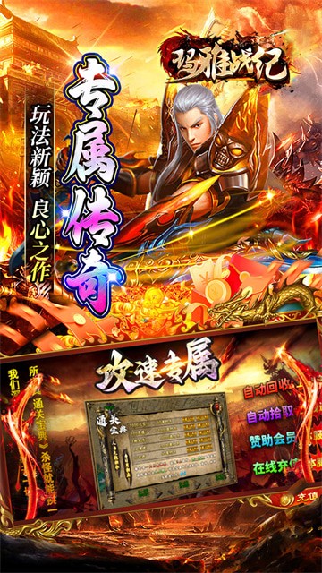 ����ս�ʹ�����