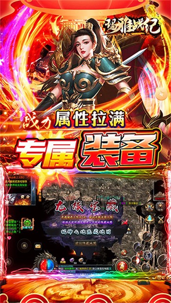 ����ս�����ð�