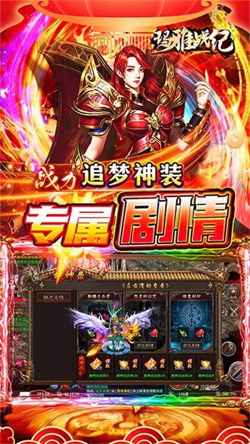 ����ս��0.1�۰�