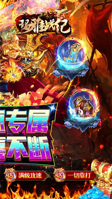 ����ս����Ѱ�