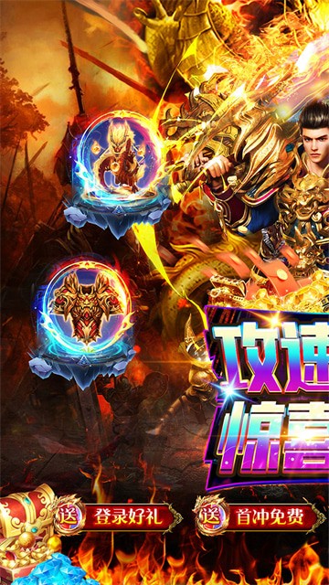 ����ս����Ѱ�