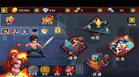 ����ս3�ڹ������޽����ʯ���ذ�װ