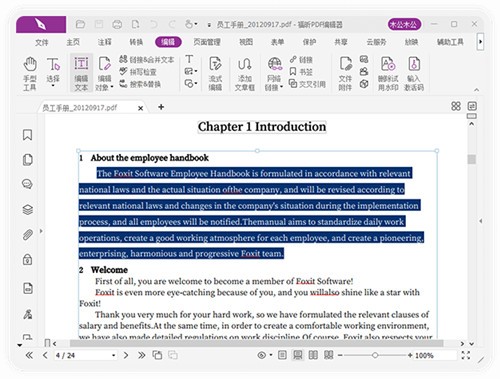 ����ս�ڹ���