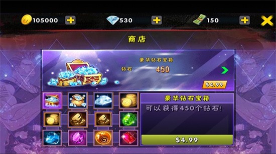 ����ս3��ɫ�����޽����ʯ���ذ�װ