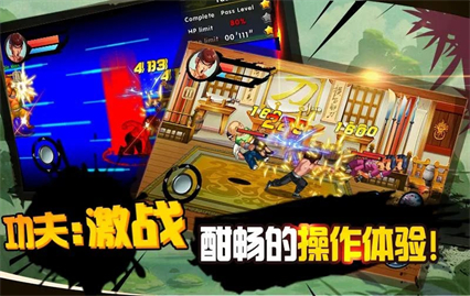 ����ս�ڹ������ò˵�����