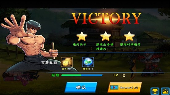 ����ս3��ɫ�����޽����ʯ���ذ�װ