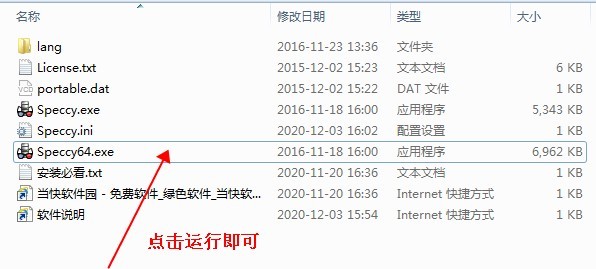 ����̹��2��ɫ��