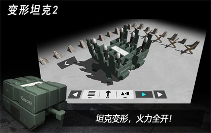 ����̹��2��ɫ��