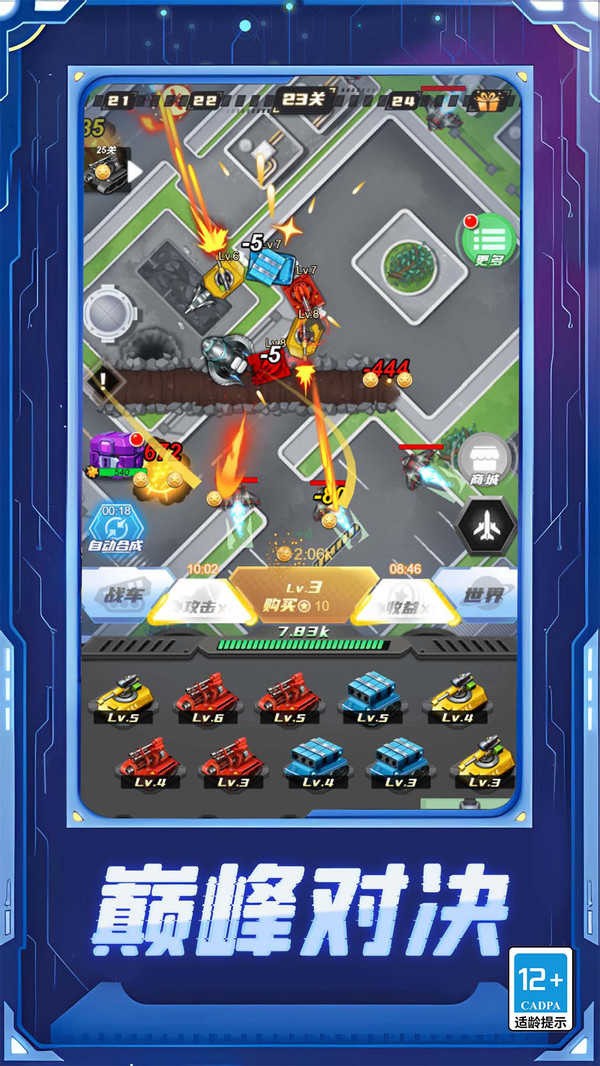 ����̹�˽����Ծ����°氲׿������