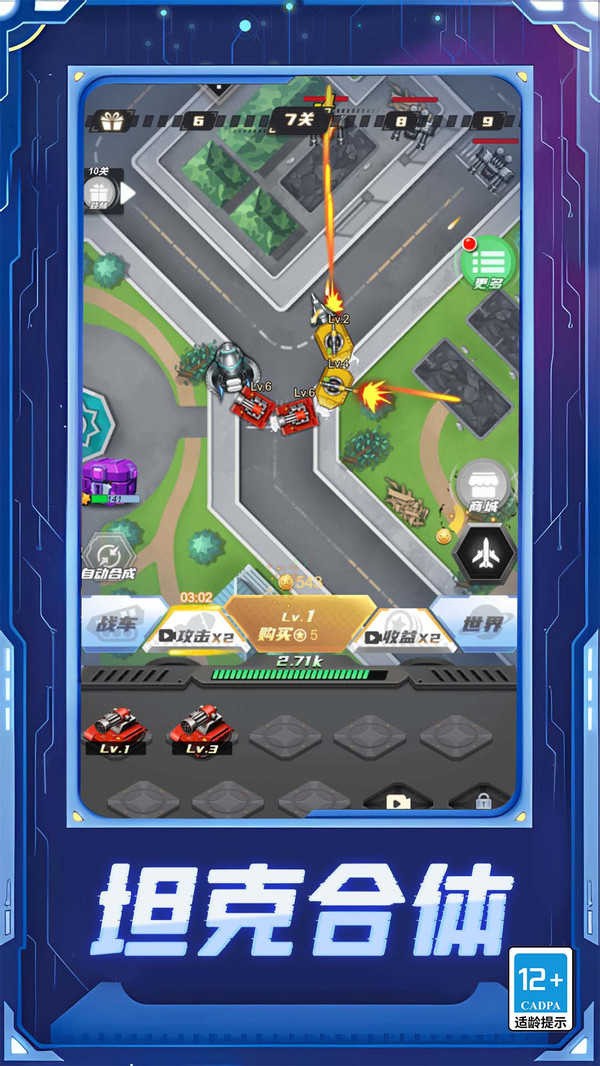 ����̹�˽����Ծ��޵а��������