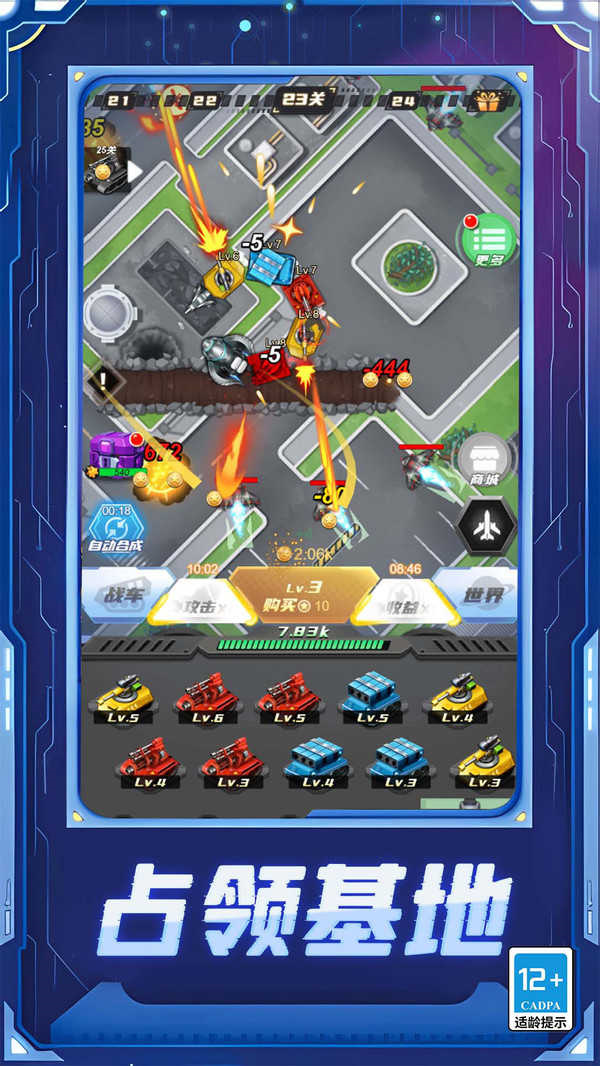 ����̹�˽����Ծ��ڹ������ò˵�����