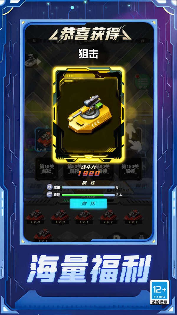 ����̹�˽����Ծ���ɫ�����ò˵�����