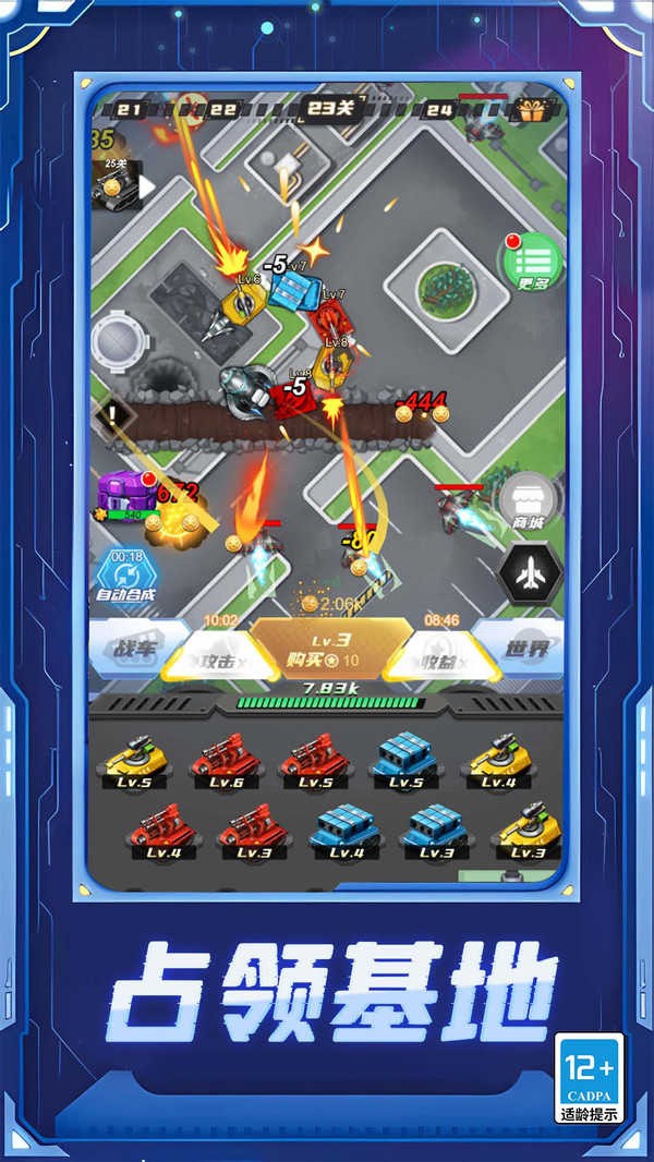 ����̹�˽����Ծ���ɫ�����ò˵�����