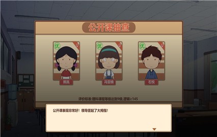 �ȸ��ͼ2021�������ǵ�ͼ�ֻ������ذ�װ