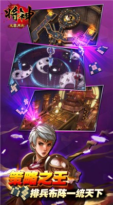 �ȸ��ͼ�ֻ�������