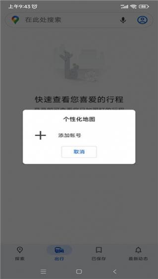 �ȸ��ͼ2024��������°�